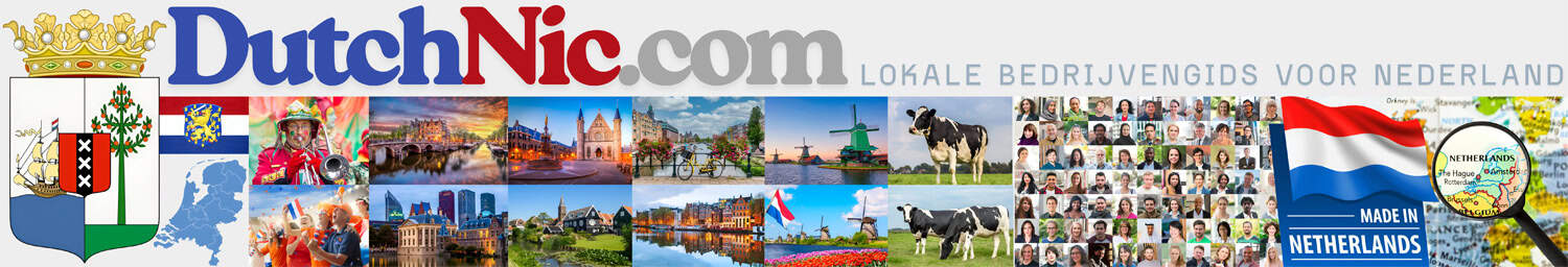 Gemaakt in Nederland - เรียน